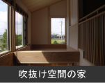 マンション　ELSERENO