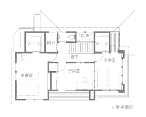 収納面積春日井市